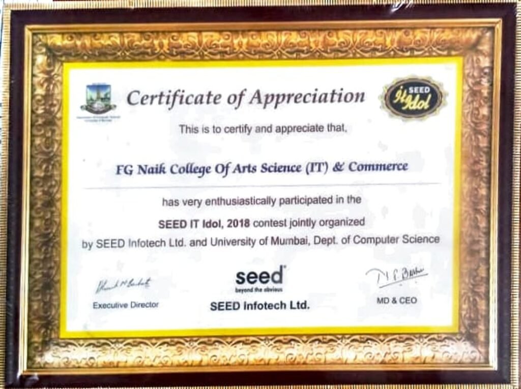 Certificate of Appreciation Seed IT