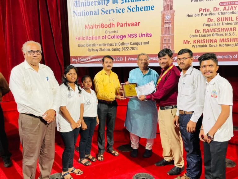 Facilitation by Of University of Mumbai